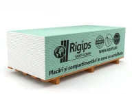 Гипсокартон влагостойкий Rigips 2000x1200x12.5мм
