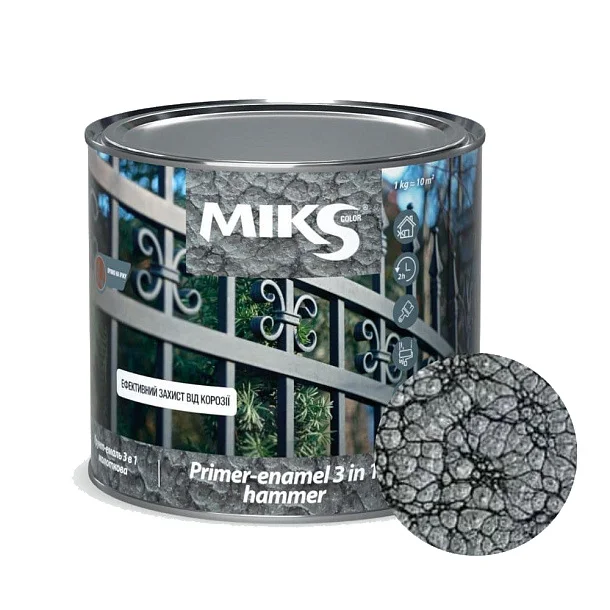 Grund-email 3 in 1 efect de ciocan Miks Color gri, 0.65kg