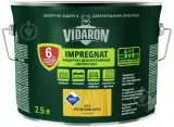 Impregnant pentru lemn - Grund Vidaron V04 nuc italian 2.5l