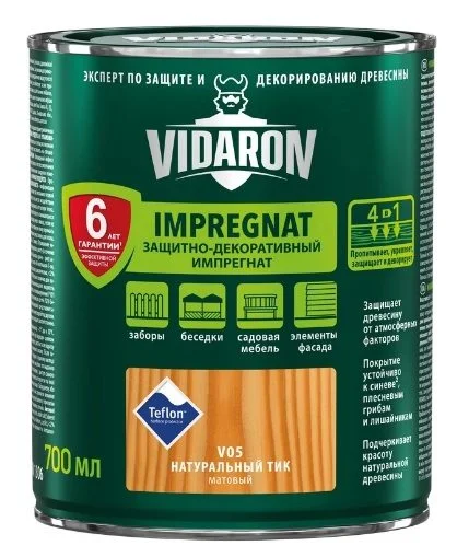 Impregnant pentru lemn - Grund Vidaron V05 teak 0.7l