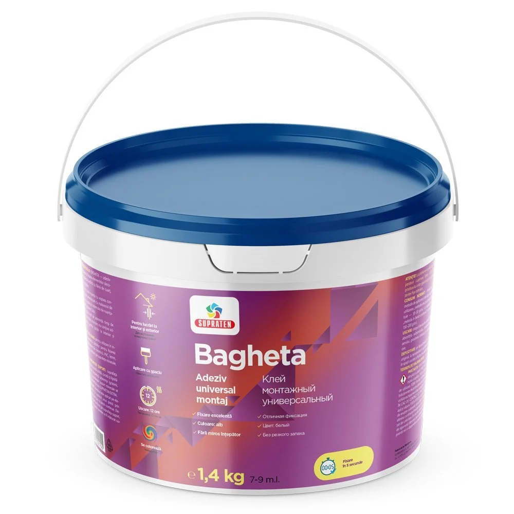 Клей Bagheta 1.4кг