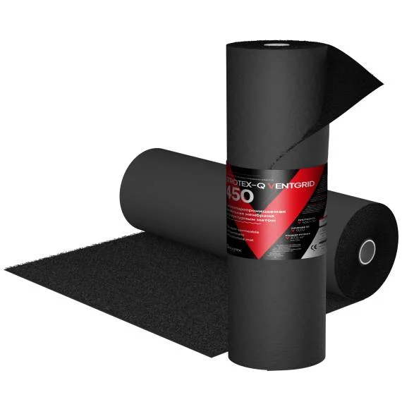 Membrană hidroizolantă cu ventilație STROTEX-Q Ventgrid, 450g/m², 1.5 x 25m