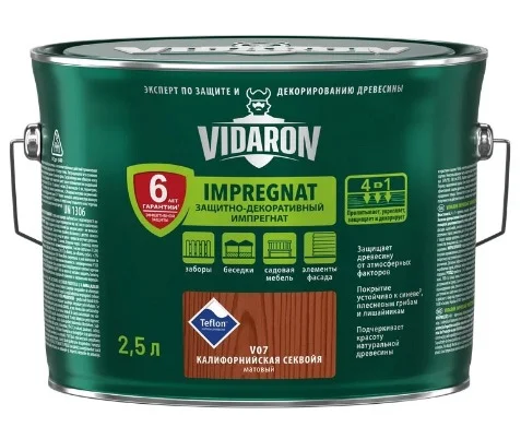 Защитная пропитка - Грунтовка Vidaron V07 секвойя калифорнийская 2.5л